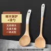 Madera de Haya de Grado Alimenticio Pala para Remover Ollas Pala para Saltear Juego de Cocina Sartén Antiadherente Cuchara para Saltear Casera Pala para Freír