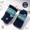 2026 Nuevos Guantes de Punto Protección Frío Invierno Guantes de Medio Dedo con Felpa Tapa Plegable Dibujos Animados Terciopelo de Visón Guantes Cálidos para Niños