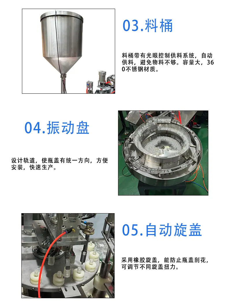1-恢复的-恢复的_09.jpg