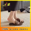 Pantuflas de Malla para Mujer para Uso en Exteriores, Verano 2026 Nuevas Populares Versátiles Simples Cómodas Ligeras Planas Casuales Sandalias