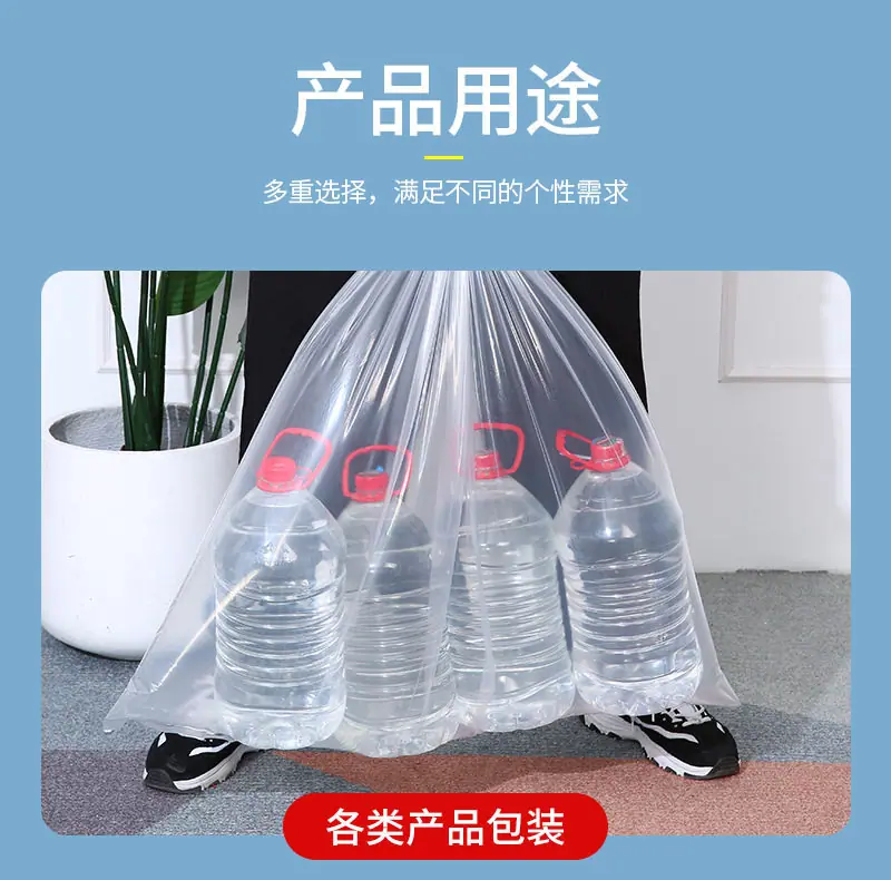 详情-03.jpg