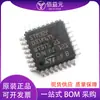 Microcontrolador MCU STM32F031K6T6 original, encapsulamento LQFP32, 32 bits, 23KB
