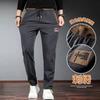 Calça Reta Casual Versátil Bordada Estilo Chinês para Homens, Calça Longa Solta de Seda de Gelo para Primavera e Verão, Adequada para o Trabalho