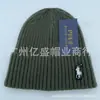 Gorro de Punto Trendy Estilo Coreano con Bordado y Bordes Enrollados para Mostrar la Cara, Gorro Pequeño con Protección para Orejas, Gorro Grueso Cálido para Otoño e Invierno, Suministro Directo de Fábrica
