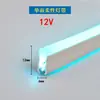 Fita de LED de luz fria fita de LED flexível azul gelo à prova d'água luz para sinalização externa azul céu 12V fita de luz suave