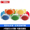 Pulseira de Silicone ID/IC para Sauna Banho Fudan Pulseira Esportiva Fitness Cartão de Acesso NFC Pulseira de Indução à Prova d'Água