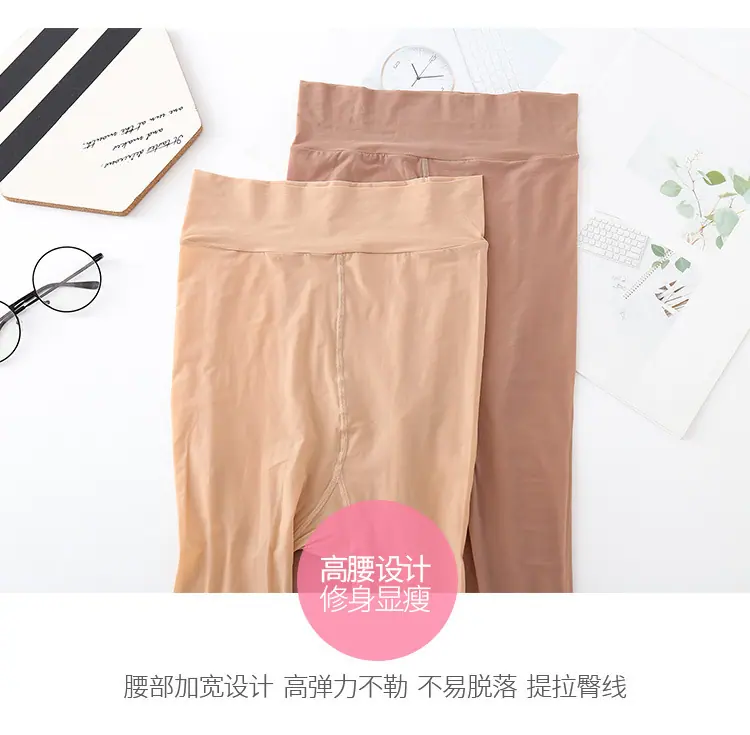 马油丝袜打底裤_07