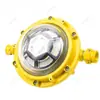 DJC35/127LT Lámpara de Iluminación de Comunicación Antiexplosiva y de Seguridad Intrínseca para Minas Iluminación Estable Lámpara de Iluminación de Comunicación para Minas