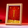 Soporte de exhibición de marco de fotos auspicioso taoísta para decoración de estudio y sala de estar, recuerdos, pequeños regalos de cultura china, venta al por mayor de fabricante y personalización