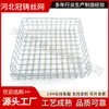 Cesta de Almacenamiento de Malla de Alambre Galvanizado con Asa para Almacenamiento del Hogar, Cesta Organizadora para Artículos Varios de Cocina, Cesta de Almacenamiento, Cesta de Malla de Alambre Galvanizado