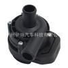 2118350064 2118350264 Adecuado para Mercedes-Benz W204 Bomba de Agua Electrónica Bomba de Agua Auxiliar
