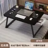 Escritorio Cama Plegable, Escritorio de Oficina, Escritorio para Computadora, Escritorio de Estudio para Dormitorio, Escritorio de Escritura, Escritorio Sencillo, Tablero de Escritorio Pequeño
