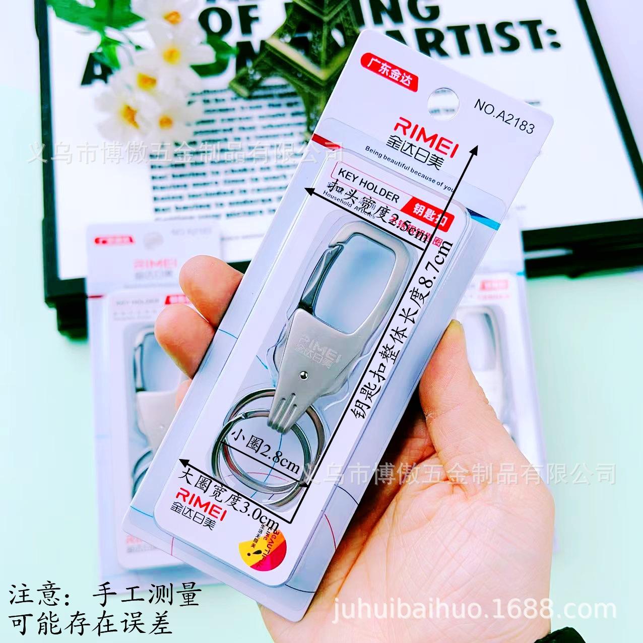 微信图片_20250111215218