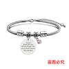 Pulsera Europea y Americana Transfronteriza de Acero Inoxidable Hueso de Serpiente Pulsera Conmemorativa Temporada de Graduación Diamante Rosa Regalo de Vacaciones Grabado Pulsera de Acero Titanio