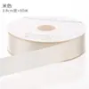 Cinta de Poliéster Color Sólido de 1 cm para Macarons, Cinta Floral, Cinta para Empaque de Cajas de Repostería y Flores, Rollo Grande
