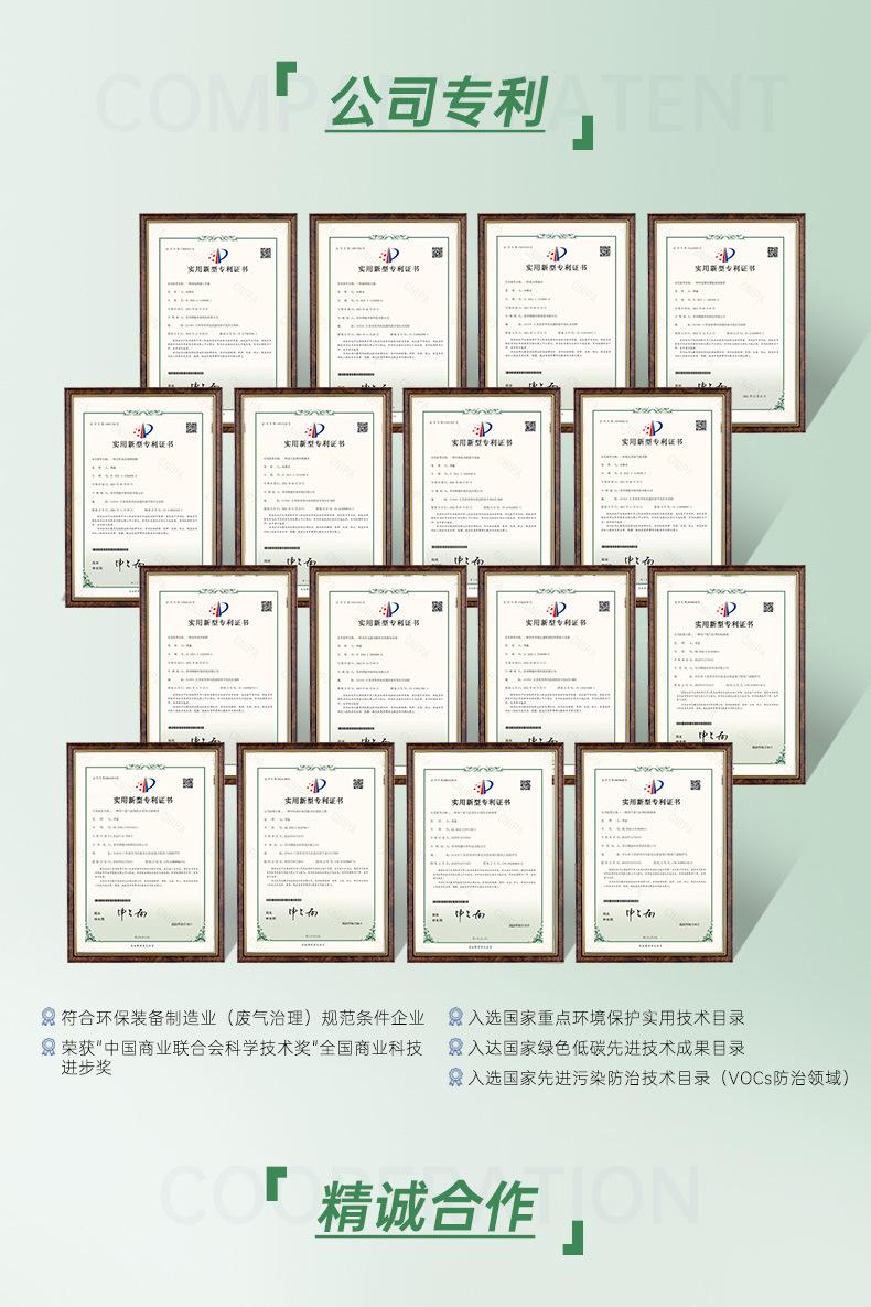 详情页_12.jpg
