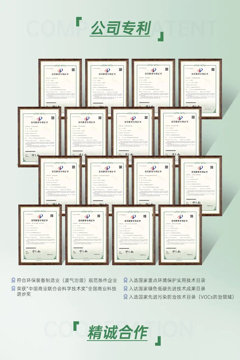 详情页_12.jpg
