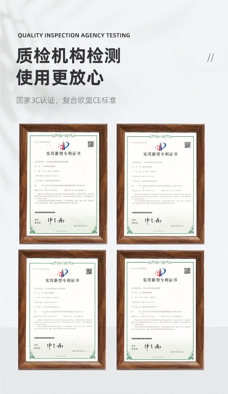 详情2_05.jpg