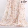 Tela de gasa georgette estampada 75D estilo bohemio para puesto de arena vestido de verano con falda amplia vestido maxi súper etéreo