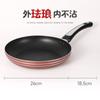 Sartén sartén antiadherente piedra maifan sartén para freír bistec olla de cocina wok doméstico estufa de inducción estufa de gas Universal