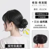 Moño de Cabello Real, Accesorio de Cabello para Moño Perezoso, Flor de Cabello Esponjosa