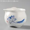 Juego de té de cerámica taza de justicia fuga de té traje completo juego de té taza de té integrada arena púrpura paquete pantalla de filtro de té dividida