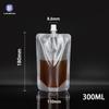 Bolsas Transparentes de Grado Alimenticio con Boquilla para Medicina, Bolsas para Medicina Herbal, Bolsas para Sopa de Ciruela Ácida, Bolsas para Bebidas, Bolsas con Boquilla para Jugos y Leche de Soya