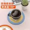 Jogo Americano Isolamento Térmico Pad Absorção de Água Porta Copo Secagem Rápida Luxo Leve Anti-Escaldante Estilo Ins Alta Aparência Simples Antiderrapante Borracha Macia Mat