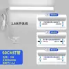 Cabo de Conexão para Lâmpada T8T5 de 1,8m Cabo Adaptador de Emenda para Luminária de Suporte LED Luminária de Iluminação Integrada