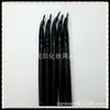 Nuevo Set de Belleza Portátil Estilo Universal Brocha de Maquillaje Brocha Negra para Cejas Brocha para Sombras de Ojos Brocha para Delineador