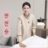 Ropa de trabajo de limpieza para mujeres para propiedades hoteleras, de manga larga, atuendo de otoño e invierno, adecuada para habitaciones de hotel, centros comerciales y limpieza de pisos de hospitales