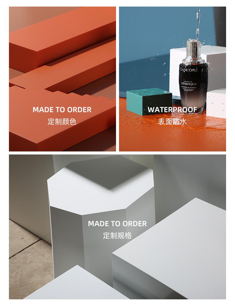 白色方块小道具