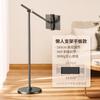 Suporte de celular para chão Xiaotian, suporte de metal para celular, suporte de tablet para chão lazy ajustável