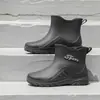 Botas de chuva curtas da moda masculinas antiderrapantes à prova d'água sapatos de borracha para cozinha piso de lavagem de carro resistentes ao desgaste botas d'água forradas com lã quentes