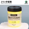 Tinta Acrílica Mali Meikao Special Muse 300ml Grande Capacidade Fonte de Tinta Envio Direto da Fábrica para Compra de Estúdio de Arte