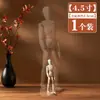Modelo de Marioneta Creativo Articulado Juguete de Madera Mano de Madera Adorno de Escritorio Modelo de Mano Humana Artesanía de Madera