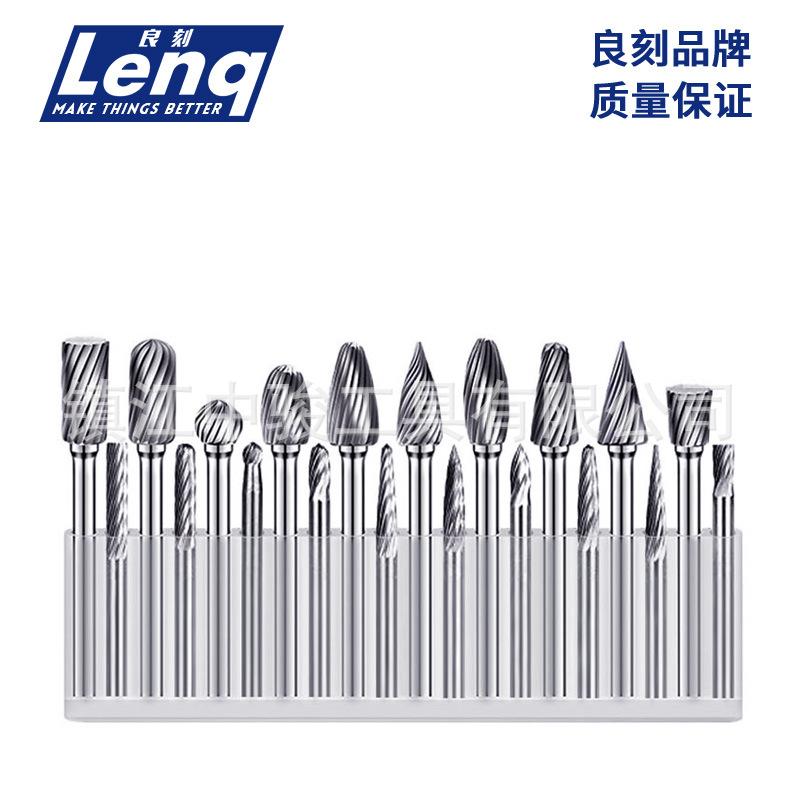 旋转锉20pc-3-3-3-6-单槽1