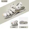 Sandalias Deportivas Shrew para Mujer, Verano, Exteriores, Antideslizantes, Suela Suave, Zapatos de Playa Ligeros Brooks, Transpirables, Huecos, Zapatos para Vadear para Hombre