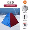 Tienda de Pesca en Hielo Resistente Directa de Fábrica Completamente Aislada Cabaña de Pesca en Hielo de Invierno Refugio de Hielo Portátil Personalizable con Entrada para Estufa