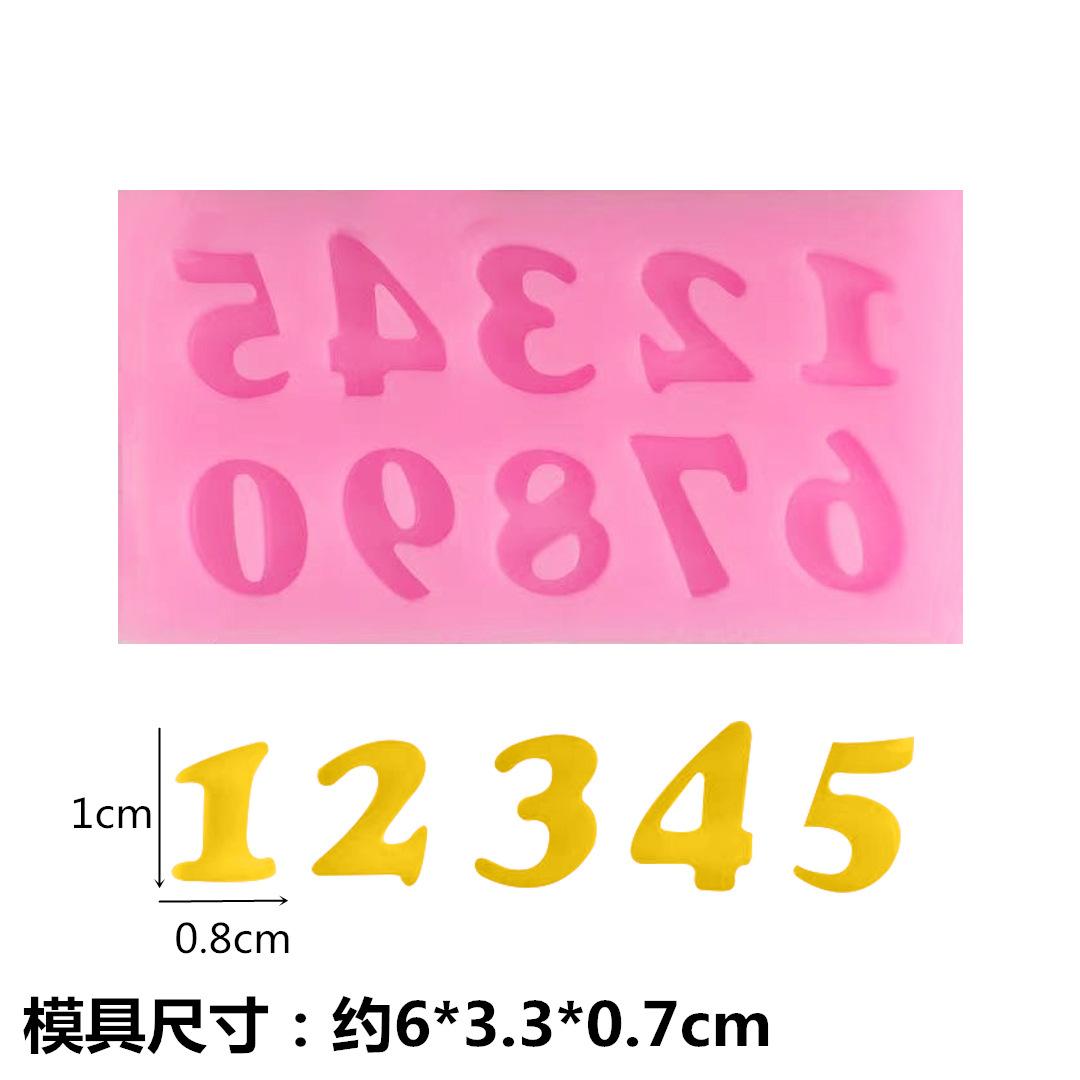 1926_副本
