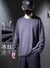 Camiseta de Manga Larga de Seda de Hielo para Hombre en Verano, Delgada, Holgada, Transpirable, de Secado Rápido, Sensación de Hielo, Protector Solar, Top Climatizado, Camiseta de Capa Base para Exteriores