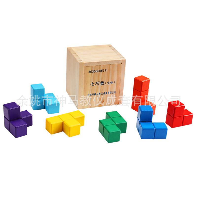 七巧板 立体4