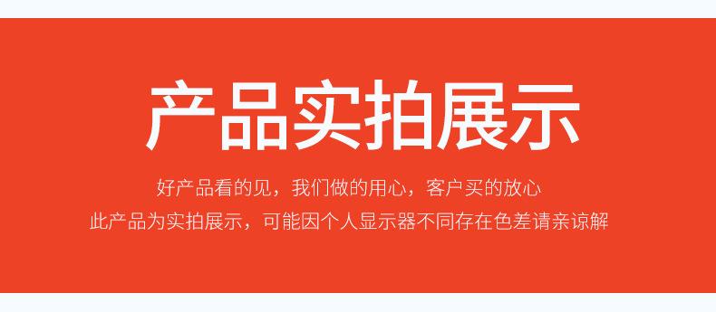 通达衬衣夹_11.jpg?x-oss-process=image/format,png