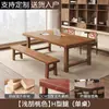 Mesa Grande de Madeira Maciça Importada para Casa, Mesa de Computador Simples, Mesa Longa para Escritório de Quarto, Estação de Trabalho para Estudo e Escrita