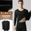 Conjunto de roupa íntima térmica masculina calça comprida sem costura forrada com fleece masculina espessa feminina outono e inverno escovada uma peça