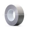 Cinta Unilateral de Tela Conductiva Gris Plata Tela de Malla Lisa Anti-Interferencia Tela Conductiva de Doble Cara