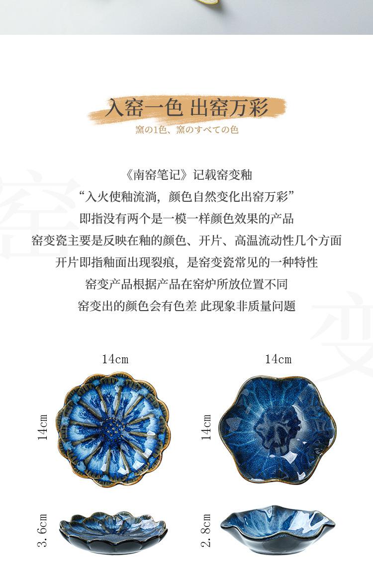 详情_04-1.jpg