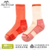 Calcetines deportivos 100% lana merino, unisex, engrosados para abrigar, adecuados para actividades al aire libre, senderismo, esquí y caminatas de larga distancia