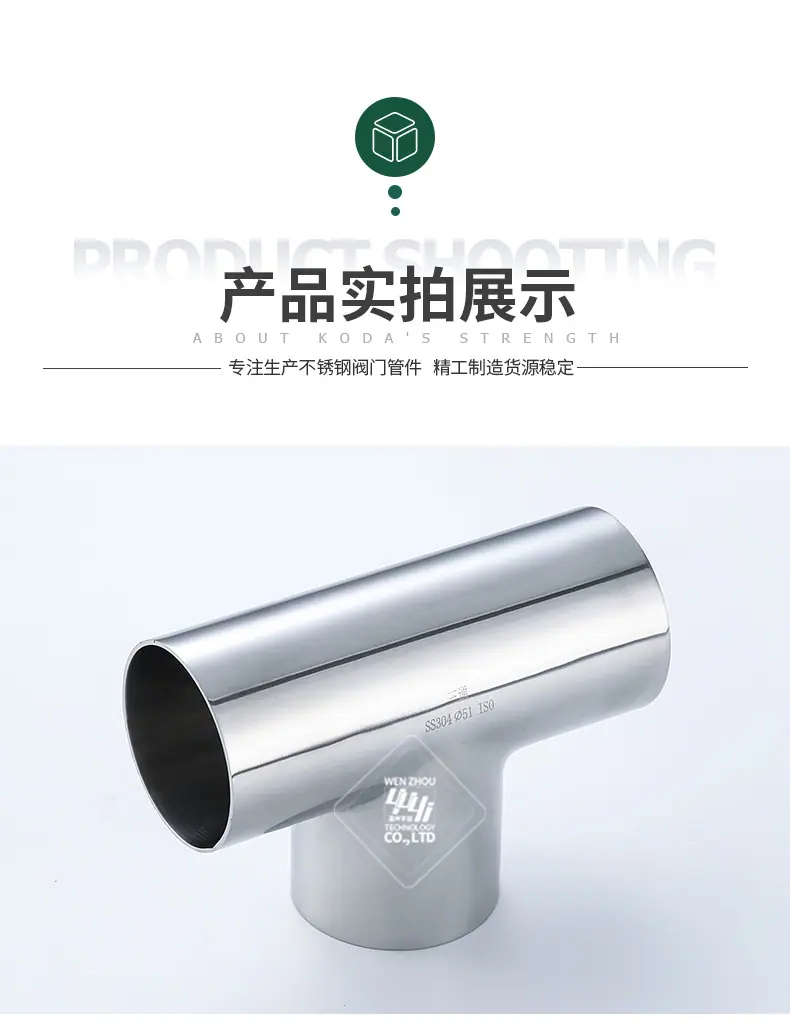 宇益详情1_08.jpg