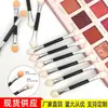 Pincel Desechable para Sombras de Ojos de Venta Caliente Transfronterizo, Palito de Esponja de Látex de Doble Extremo, Mezclador Portátil para Maquillaje de Ojos al por Mayor